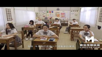 Bande-annonce-Une nouvelle élève obtient sa première vitrine en classe-Wen Rui Xin-MDHS-0001-Film chinois de haute qualité Video